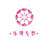 乐淇女装甄选个体店