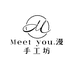Meetyou漫手工坊