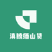 滇腾缅山货
