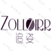 追姿ZOLLZIRR女鞋