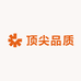 顶尖品质男装生活馆