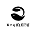 Rzq的小店