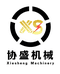 深圳市协盛机械有限公司的小店