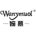 婉慕女装工厂店