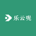乐云呢
