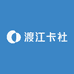 渡江卡社