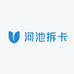 河池拆卡