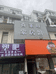喜莱旺家具馆