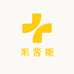 果酱糖小栈