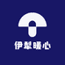 伊犁暖心