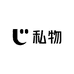 WFRXZC 私物