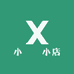 小魚兒小店