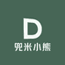 兜米小熊