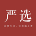 美之选优品