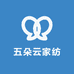 五朵云家纺