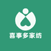 喜事多家纺