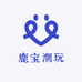 鹿宝潮玩