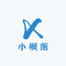 小枫落