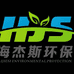 张家界海杰斯环保有限公司的小店