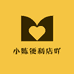小陈便利店吖