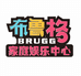 嘉兴市南湖区东栅街道布鲁格游艺室的小店个体店