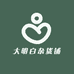 大明白杂货铺