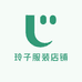 玲子爱水果