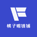 桃子眼镜铺