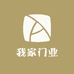 家具家装防盗门