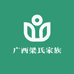 广西小梁