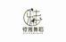 平度市修雅艺术培训学校有限公司的小店