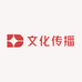 俊君文化传播