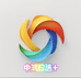 中鸿珍选一起读书