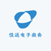 佳远电子商务商行