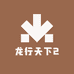 盛开美衣铺
