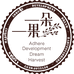 一朵一果 葡萄熟了