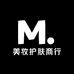 美妆护肤商行