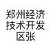 郑州经济技术开发区张晓强爱家便利店的小店