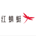 红蜻蜓蜻蜓领域专卖店