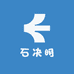 石决明