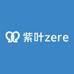紫叶zere