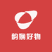 韵娴好物小店