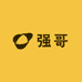 拉拉强哥日用百货超市