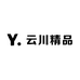 云川精品