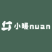 小暖nuan