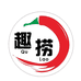 海拉尔区趣捞烧烤食材超市的小店