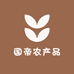 国帝农产品