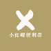 小红帽便利店