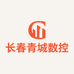 长春青城数控机械