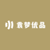 袁梦优品